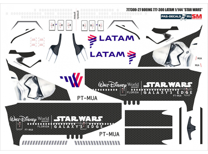 Декаль на Boeng 777-300 LATAM starwars