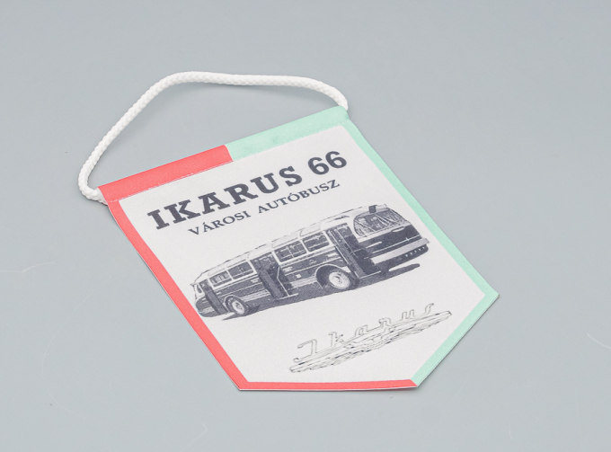 Вымпел IKARUS-66 "Городской автобус"