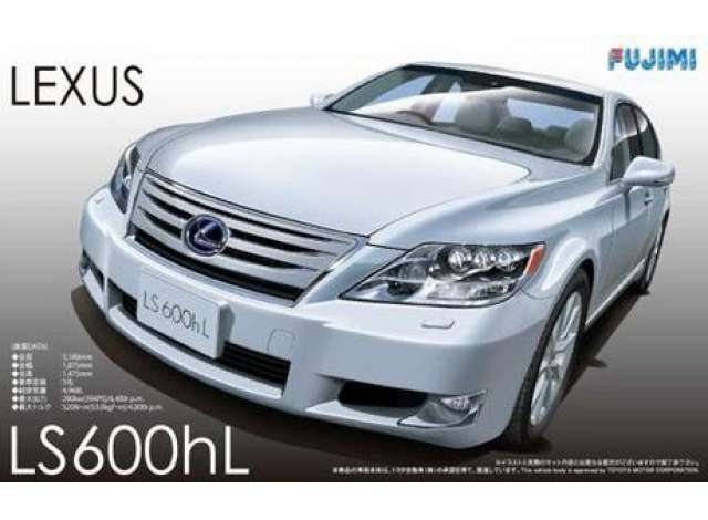 Сборная модель Lexus LS600hL Hybrid