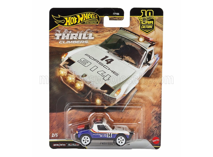 PORSCHE 914/6 №14 Rally Dakar (1977), Blue White
