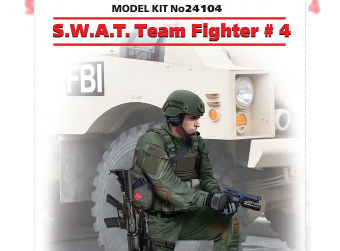 Сборная модель S.W.A.T. Team Fighter #4