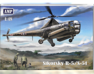 Сборная модель SikorskyR-5/S-51 USAF rescue