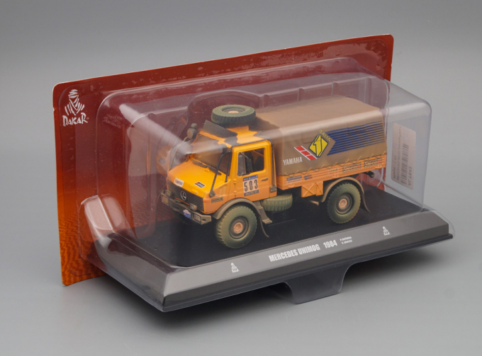 MERCEDES-BENZ Unimog Paris Dakar 1984, orange