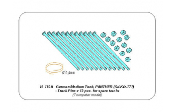 Panther spare track link pins x 12 pcs.