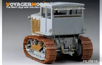 Фототравление WWII Soviet ChTZ S-65 Tractor w/Cab