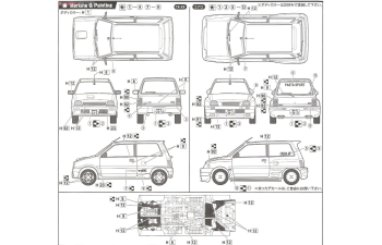 Сборная модель Daihatsu Mira Turbo TR-XX AERO