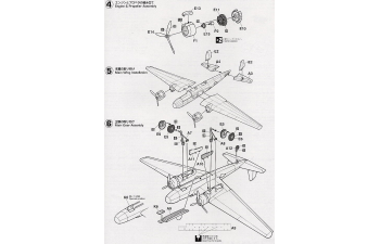 Сборная модель Mitsubishi G3M2/G3M3 Type96