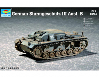 Сборная модель САУ "Штурмгешютц" III Ausf.B