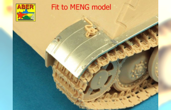 Фототравление для Fenders for Panther Ausf.G and Jagdpanther