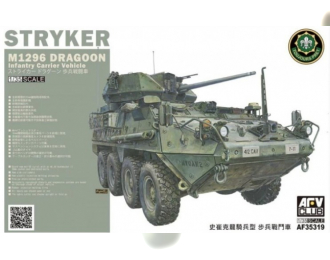 Сборная модель US Army M1296 Stryker Dragoon