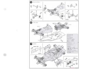 Сборная модель Williams FW16 Renault