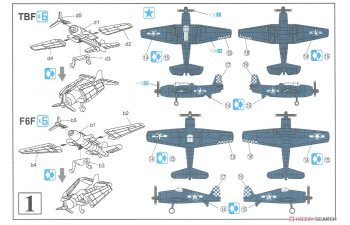 Сборная модель USS Independence CVL-22 1943