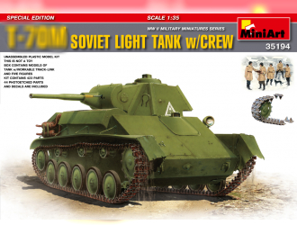 Сборная модель Танк T-70M SOVIET LIGHT TANK w/CREW SPECIAL EDITION