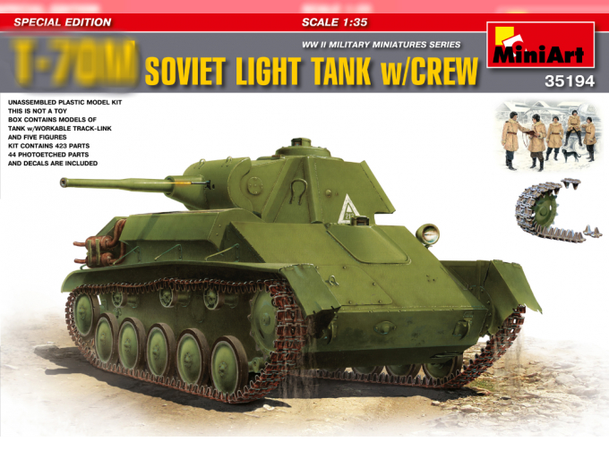 Сборная модель Танк T-70M SOVIET LIGHT TANK w/CREW SPECIAL EDITION