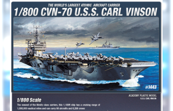 Сборная модель USS Carl Vinson CVN-70