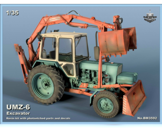 Сборная модель Экскаватор УМЗ-6 (на базе трактора МТЗ)