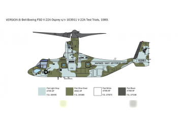 Сборная модель конвертоплан V-22 ОСПРЕЙ