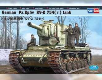 Сборная модель Танк German Pz.Kpfw KV-2 754(r) tank