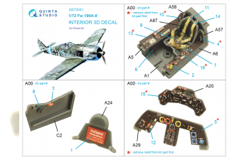 3D Декаль интерьера кабины Fw 190A-8 (Eduard)