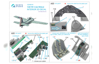 3D Декаль интерьера кабины F4F-3 late (HobbyBoss)