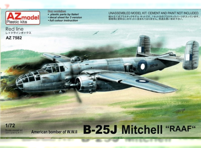 Сборная модель American bomber of W.W.ll B-25J Mitchell RAAF