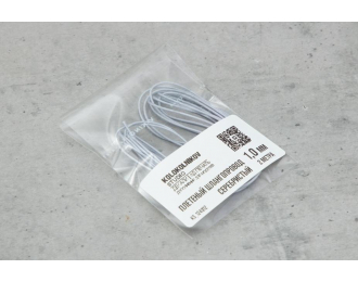 Плетеный шлангопровод 1,0 мм (серебристый)