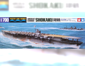 Сборная модель Shokaku Aircraft Carrier