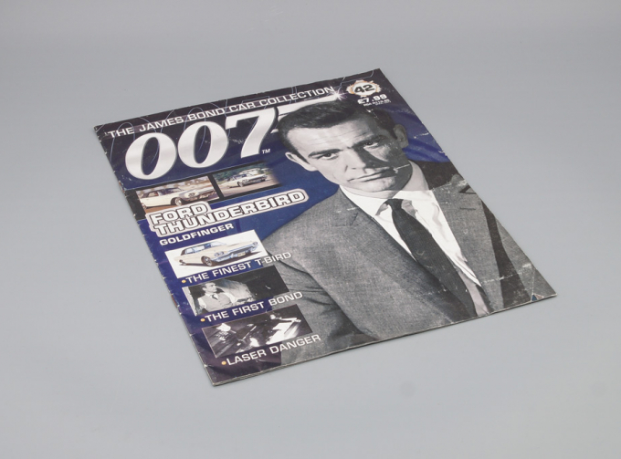 Журнал The James Bond Car Collection 007 - 42