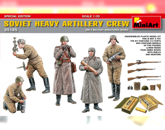 Сборная модель Фигуры SOVIET HEAVY ARTILLERY CREW SPECIAL EDITION