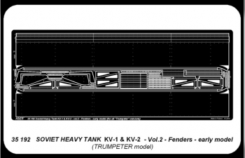 Soviet Heavy Tank KV-1, Vol.2 - Fenders - early model