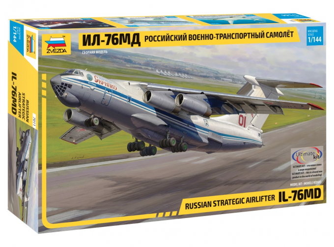 Сборная модель Советский военно-транспортный самолет Ил-76 МД