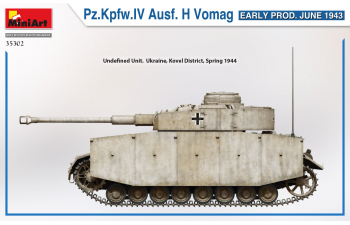 Сборная модель Немецкий танк Pz.Kpfw.IV Ausf. H Vomag