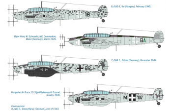 Сборная модель Самолет BF 110 G-4