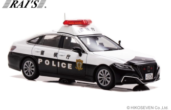 TOYOTA Crown (ARS220) *Police Car Tokyo MPD* (2021), black / white