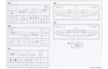 Сборная модель Kawasaki Ki61-I Tei Type 3 Fighter Hien (Tony) '244th Flight Regiment Metropolitan Defense'