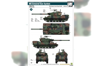 Сборная модель XM-8 GAS