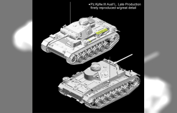 Сборная модель Немецкий средний танк Pz.Kpfw.III Ausf. L позднего выпуска на зимних гусеницах