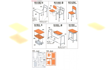 Сборная модель Набор школьная парта и стул SCHOOL DESK & CHAIR