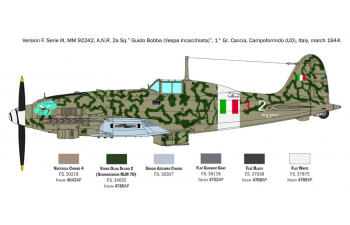 Сборная модель MACCHI Mc205 Veltro Airplane Military 1942