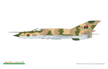 Сборная модель MiG-21bis Dual Combo | Limited Edition