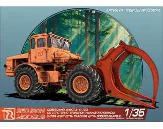 Сборная модель Трактор "К-700" (Кировец)