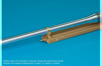 Металлический ствол для 76,2mm L/55 OQF 17 pdr for anti tank gun