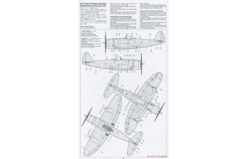 Сборная модель P-47D Thunderbolt Bubbletop W/1/4-Ton 4X4 Light Vehicle