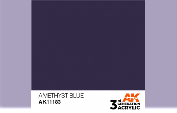 Краска акриловая 3rd Generation Amethyst Blue 17ml