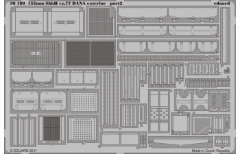 Фототравление для 152mm ShkH vz.77 DANA exterior