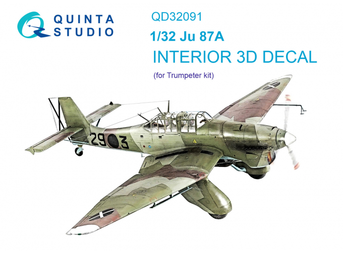 3D Декаль интерьера кабины Ju 87A (Трубач)