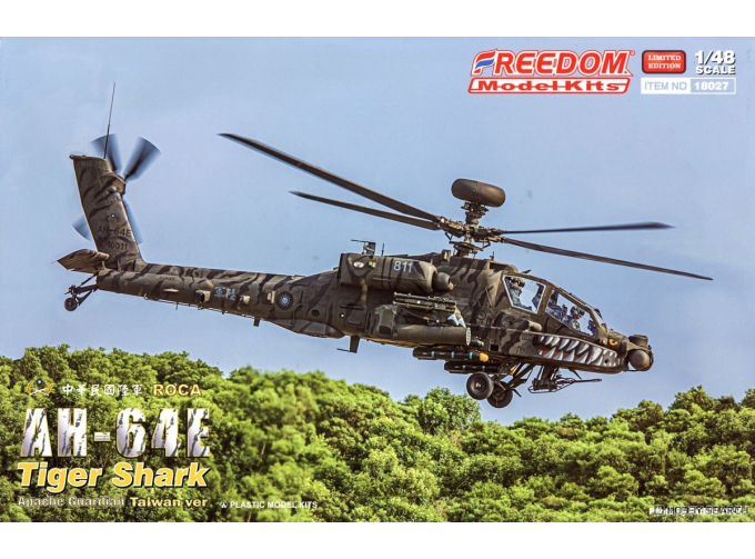 Сборная модель AH-64E Apache Guardian attack helicopter ,"TIGER SHARK 2023"ROCA Taiwan Ver.Scale