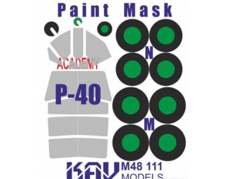 Маска окрасочная на P-40 (Academy)