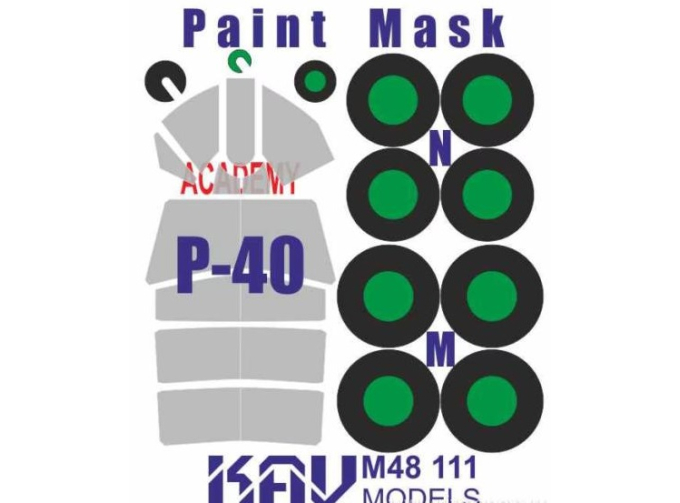 Маска окрасочная на P-40 (Academy)