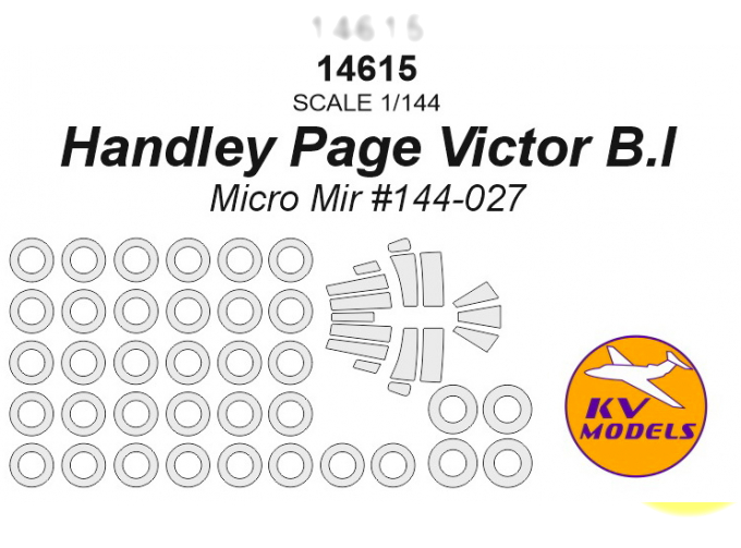 Окрасочная маска для Handley Page Victor B.I - + маски на колёса